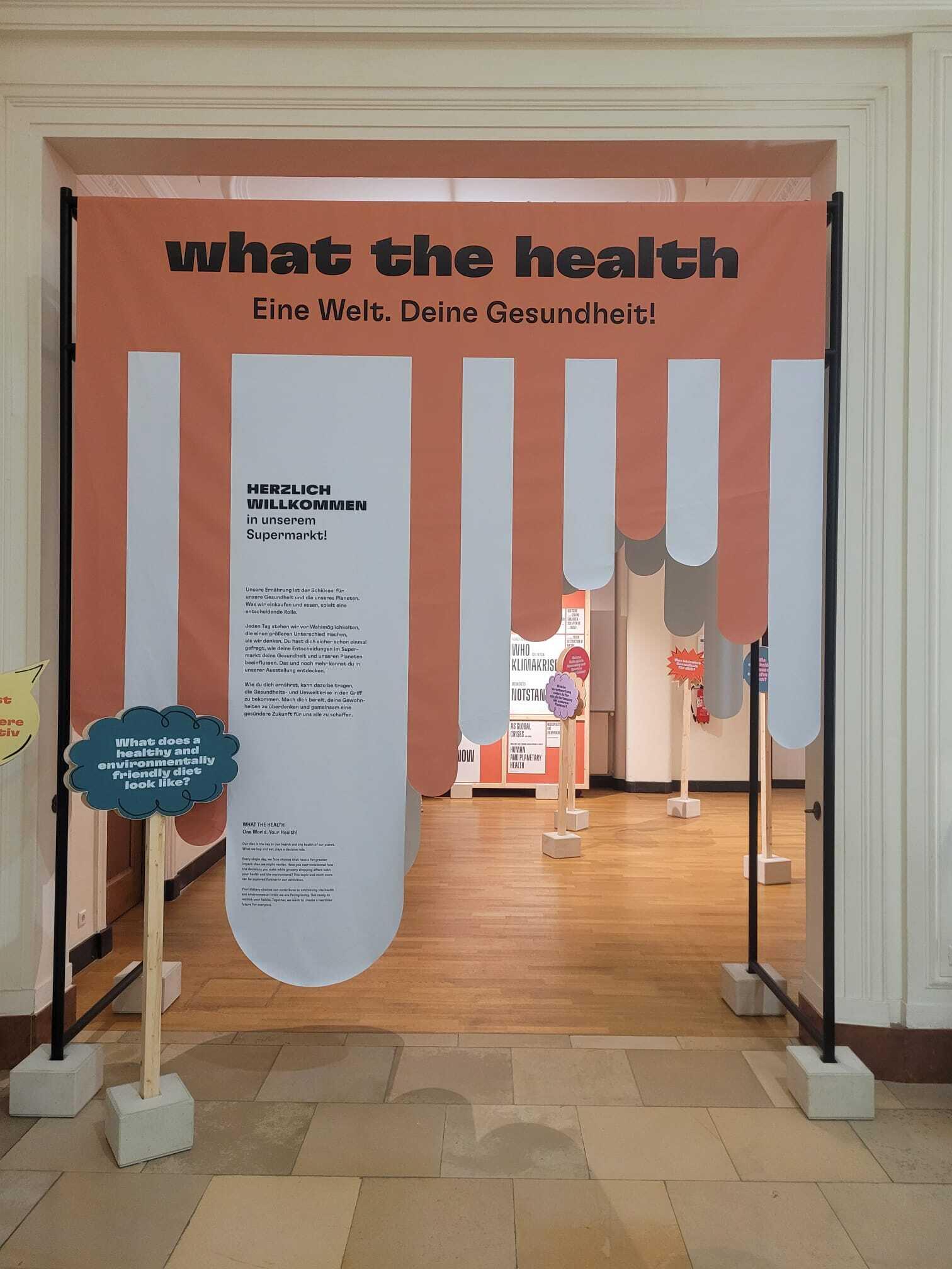 what the health entrance