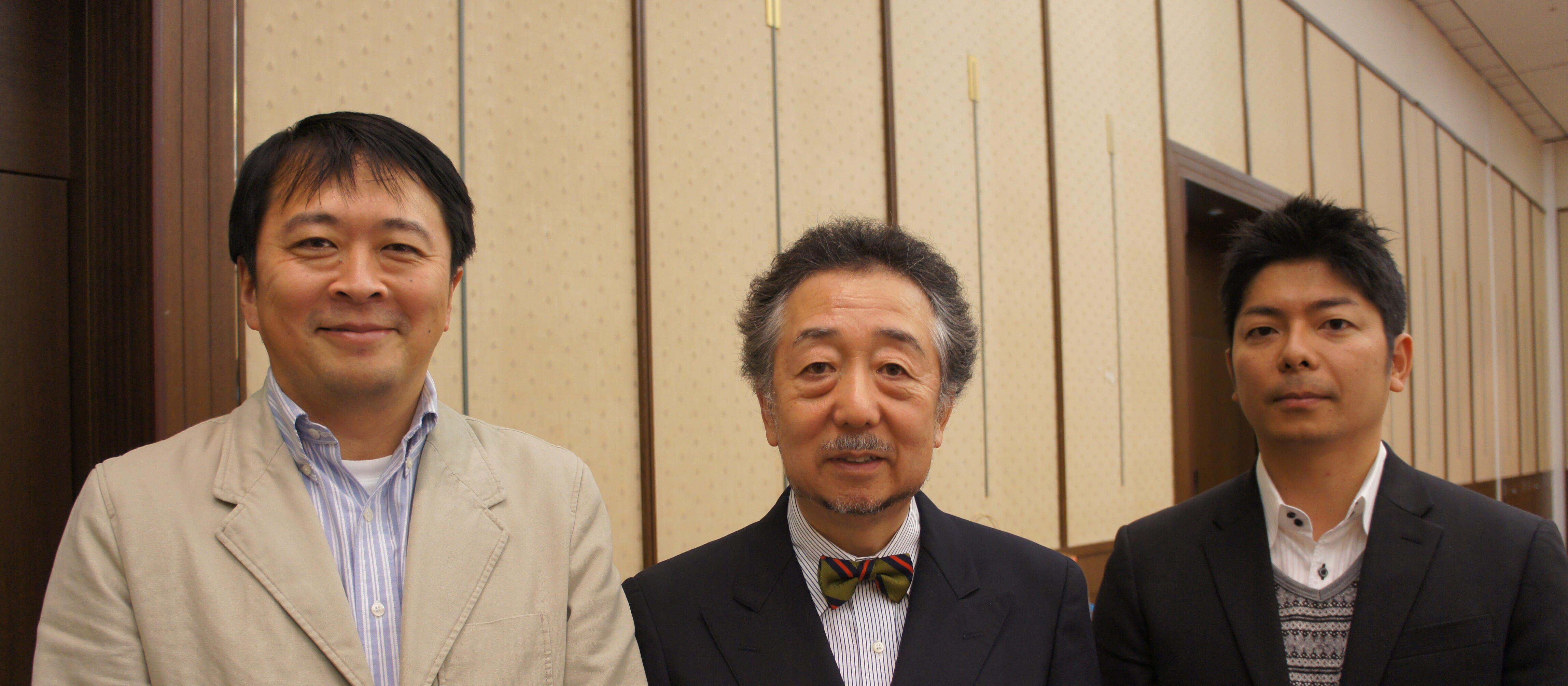 Mitsutoshi Yoneyama, Takashi Fujita and Hiroki Kato